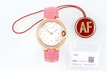 นาฬิกา PREORDER
