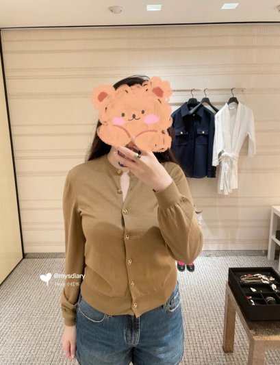 เสื้อผ้า พรีออเดอร์