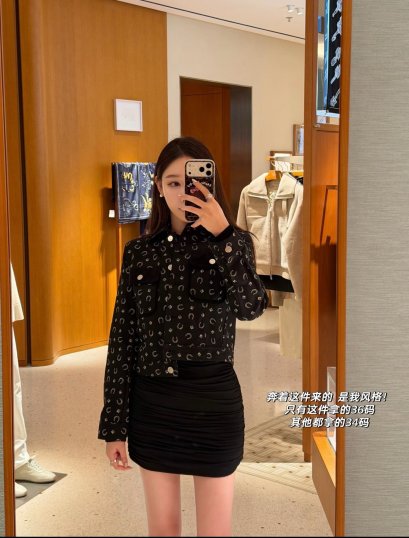 เสื้อผ้า พรีออเดอร์