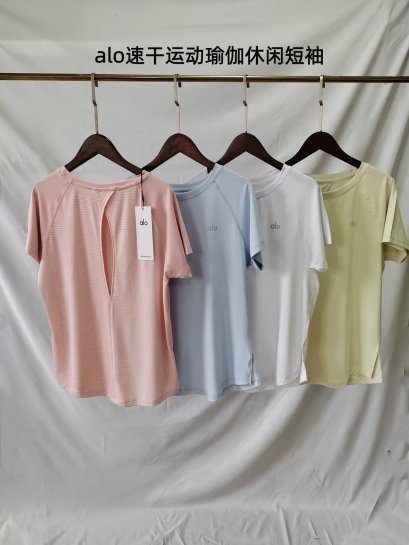 เสื้อผ้า พรีออเดอร์