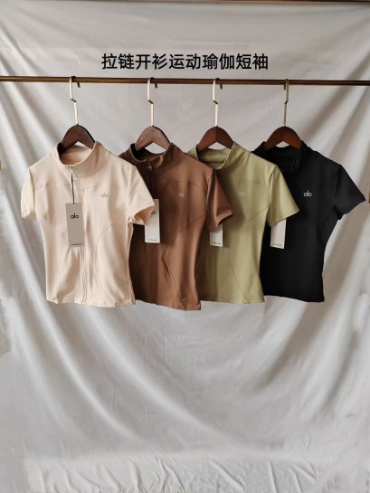 เสื้อผ้า พรีออเดอร์