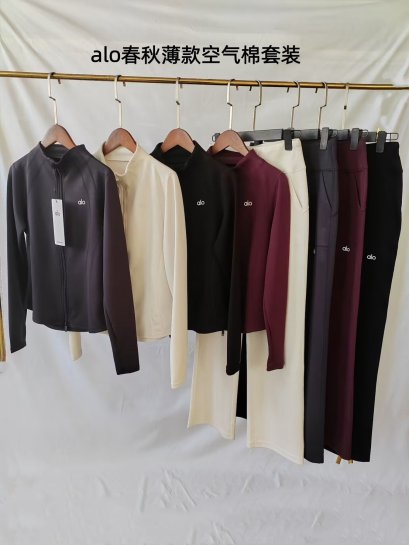 เสื้อผ้า พรีออเดอร์
