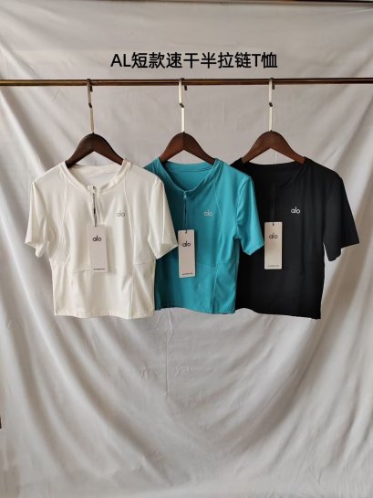 เสื้อผ้า พรีออเดอร์