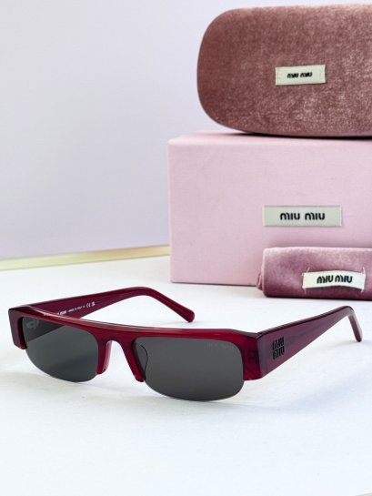 แว่นตากันแดด