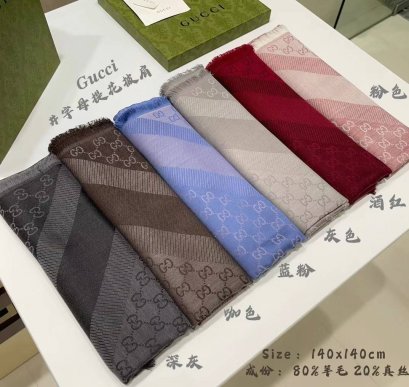 ผ้าพันคอ พรีออเดอร์