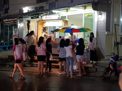 Dayicecream #0002 สาขา มหาวิทยาลัย ราชภัฏ นครปฐม เปิดให้บริการแล้ววันนี้ ( ภาพวันที่19.10.61 )