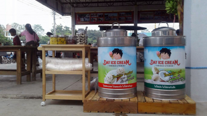 Dayicecream #0005 ส่งไอศครีมเลี้ยง งานทอดกฐิน วัดทัพหลวง จ.นครปฐม ^ ^