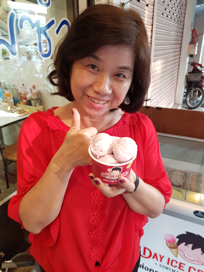 Dayicecream #0029 สาขาที่18 ร้าน ลี้จั๊วฮวด ติ่มซำ @ หน้าสาธิต ม.ศิลปากร นครปฐม