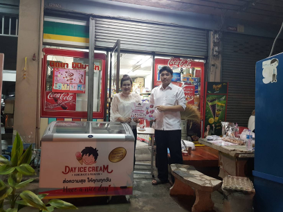 Dayicecream #0036 สาขาที่24 ร้าน นิตยา มินิมาร์ท ถ.เทพารักษ์ 