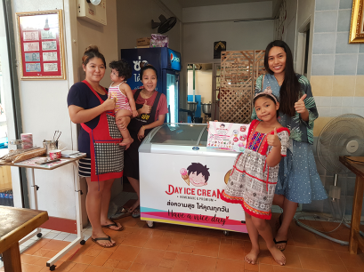 Dayicecream #0038 สาขาที่26 ร้านของพ่อ สวนผัก32 ( ร้านเย็นตาโฟ&กระเพาะปลาแม่วรรณ) 