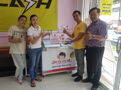 Dayicecream #0040 สาขาที่28 ร้าน Flash Home express พลโยธิน58 ( แฟลชโฮม )