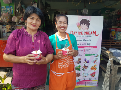 Dayicecream #0041 สาขาที่29 ซอยร่มเกล้า23 ร้านขายของชำ พี่สันทัด ( ตึกพิกุลอพาร์ทเม้นท์ )