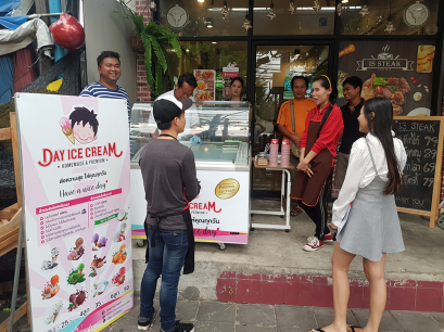 Dayicecream #0055 สาขา ร้าน shabu tique สาธุประดิษฐ์ซอย8