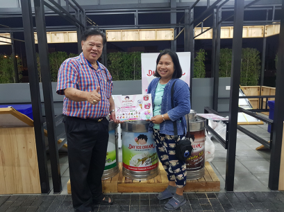 Dayicecream #0048 สาขา ตลาดวี มาเก็ต บางบัวทอง ไทรน้อย