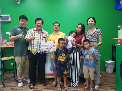 Dayicecream #0059 สาขา ร้านNeNe'Mook หน้า รร. เทศบาล ศรีราชา จ.ชลบุรี