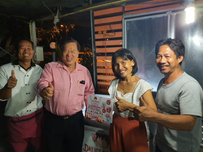 Dayicecream #0061 สาขา ร้านผัดไทยพี่นา หมู่บ้านเงินทอง อ.บ้านโป่ง จ.ราชบุรี