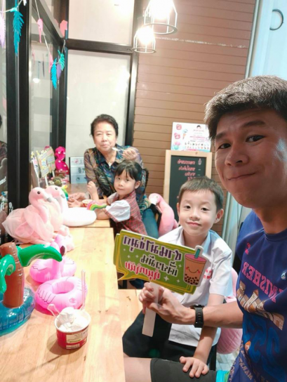 Dayicecream #0064 สาขา ชานมไข่มุกpearl4 หนองหิน จ.เลย