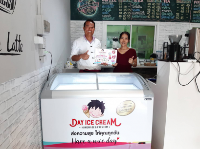Dayicecream #0063 สาขา ร้าน ดีว่าร์ Cafe ร้านอยู่ตรงข้ามกับไปรษณีย์ อรัญประเทศ