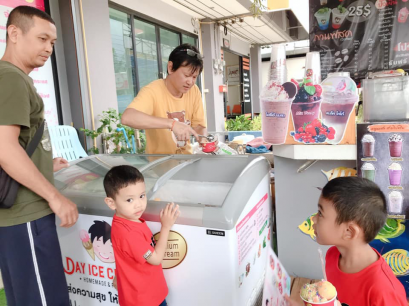 Dayicecream #0069 สาขา ล้านน้ำปั่นคุณนุช ศูนย์ด็อกเตอร์จิลกระบี่