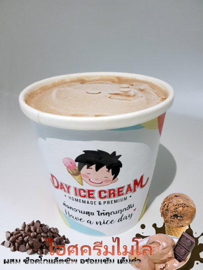 ไอศครีมไมโล ช็อคชิพ