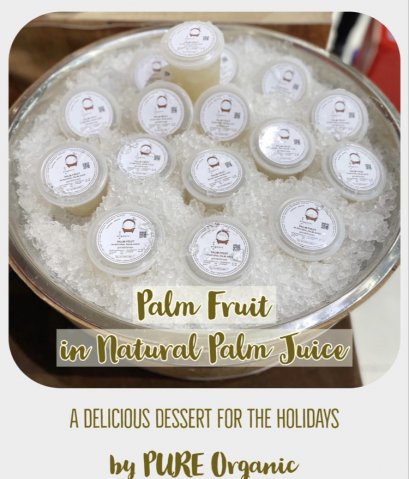 ลูกตาลในน้ำตาลสด