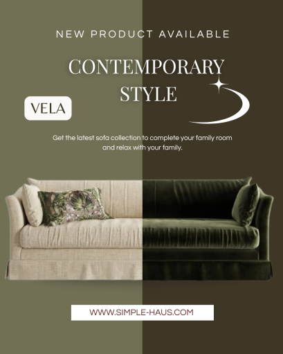 โซฟาสวย