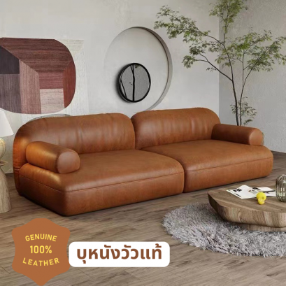 gunuine sofa