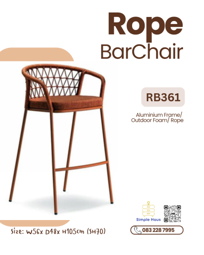 เก้าอี้บาร์สนาม