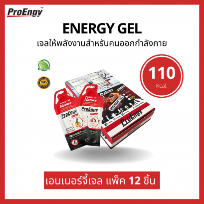 ProEngy :Energy Gel 1 Box (12 pcs.)