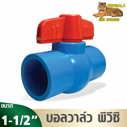 BALL VALVE PVC BENGALA Size1-1/2"
