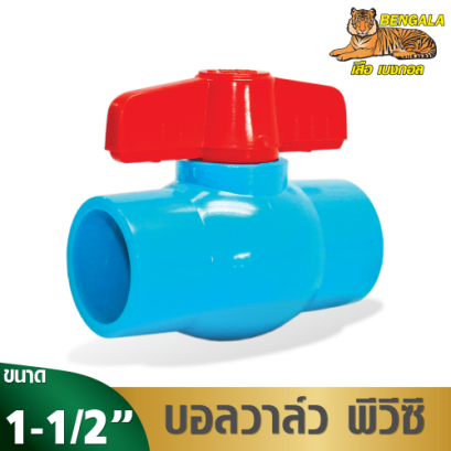 BALL VALVE PVC BENGALA Size1-1/2"