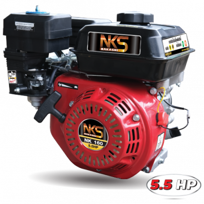 GASOLINE ENGINE Model NK160