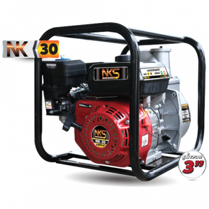 GASOLINE ENGINE WITH WATER PUMP Model NK30
