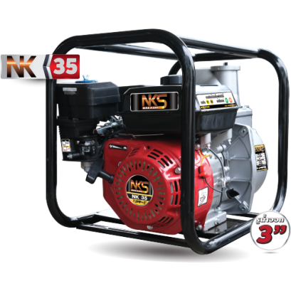 GASOLINE ENGINE WITH WATER PUMP Model NK35