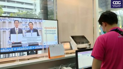 Installation Interactive Touch Screen Display