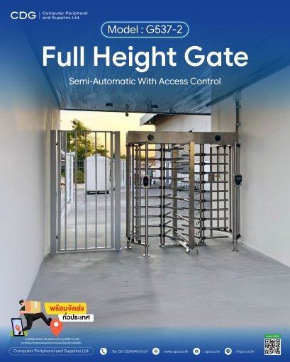 Full Height Gate Turnstile G537-2 Semi-Automatic