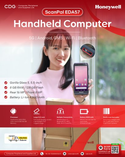 Honeywell ScanPal EDA57 Handheld Computer, 5G, Android, 5.5