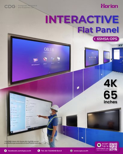 Horion 65M5A-OPS Interactive Flat Panel