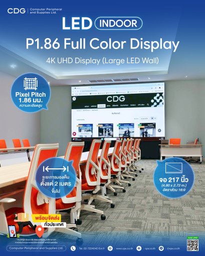 LED Indoor P1.86 (217-inch.) LED Wall (PR HALL)