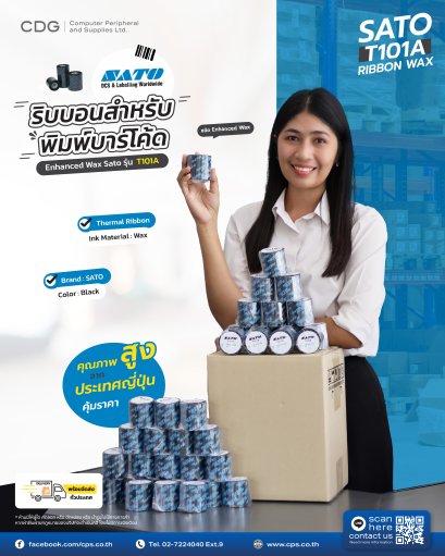 Thermal Ribbon Enhanced Wax Sato  รุ่น T101A