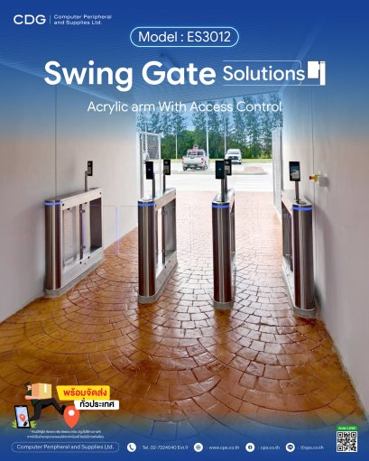 Swing Gate ES3012 Left, Right, Middle 280 MM. Acrylic