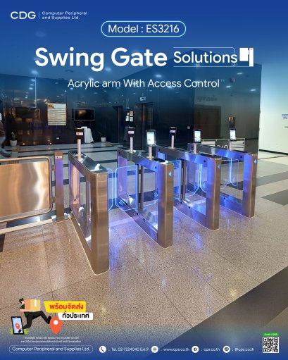 Swing Gate Turnstiles ES3216