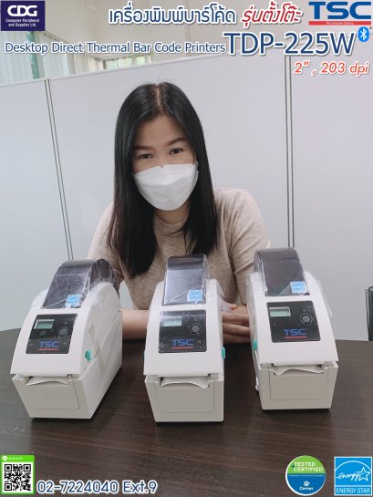 Barcode Printer - TSC TDP-225 / TDP-225W  Thermal Direct Printer 2&quot;