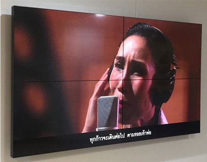 Video Wall CALKiN 55103W