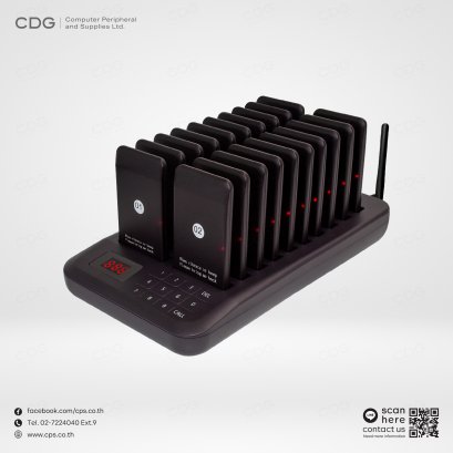 iCon CTP320 Wireless Pager System