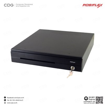 Posiflex Cash Drawer CR-3100 / CR-3100US Series