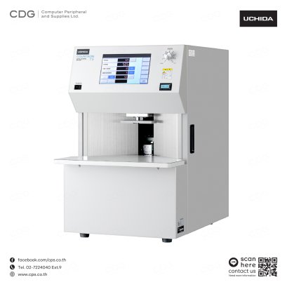 Counting Machine UCHIDA Countron T-5
