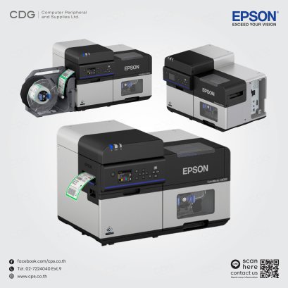 Epson ColorWorks C8050 On-Demand Colour Label Printer