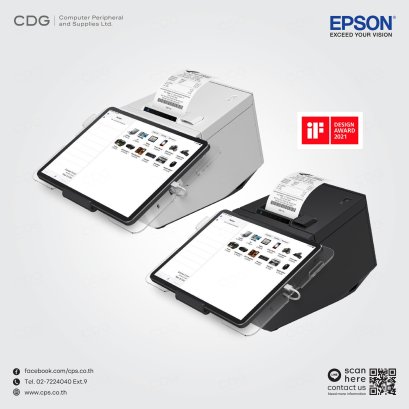 Epson TM-m30II-SL POS Thermal Receipt Printer (Built-in Tablet Mount)