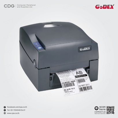 GoDEX G500U Desktop Barcode Printer